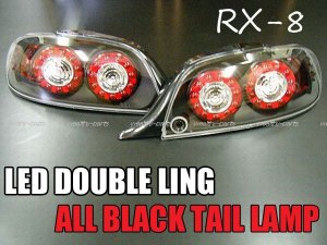 画像1: ＲＸ－８　ＬＥＤダブルリング　オールブラックテールランプ（前期用） 