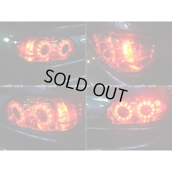 画像3: ＲＸ－８　ＬＥＤダブルリング　スモークテールランプ（前期用）  (3)
