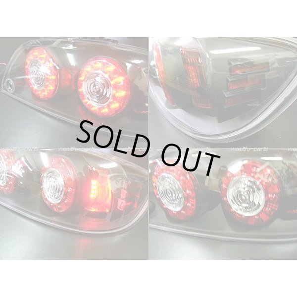 画像3: ＲＸ－８　ＬＥＤダブルリング　オールブラックテールランプ（前期用）  (3)